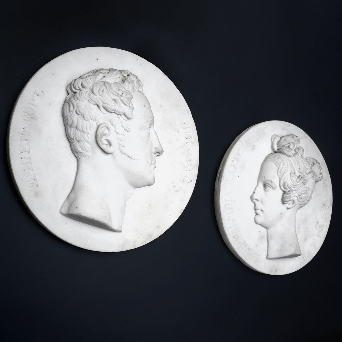 Christian Daniel Rauch (Circle), Marble Portrait Medallions of Tsar Nicholas I and Tsarina Alexandra Fyodorovna (Charlotte of Prussia), after 1816/17
