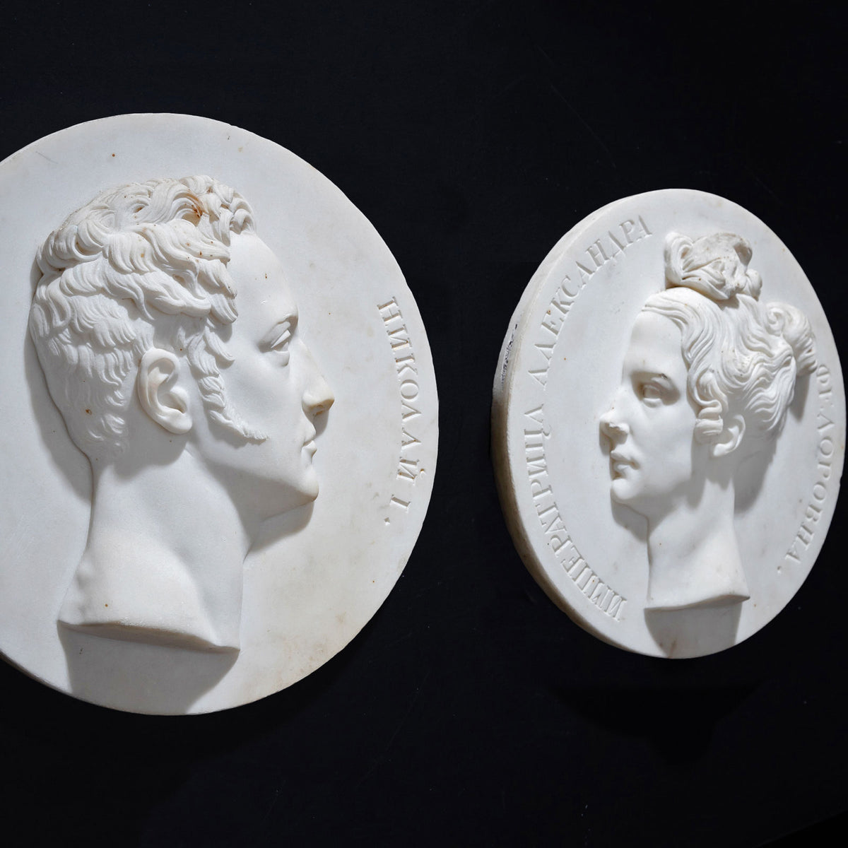 Christian Daniel Rauch (Circle), Marble Portrait Medallions of Tsar Nicholas I and Tsarina Alexandra Fyodorovna (Charlotte of Prussia), after 1816/17