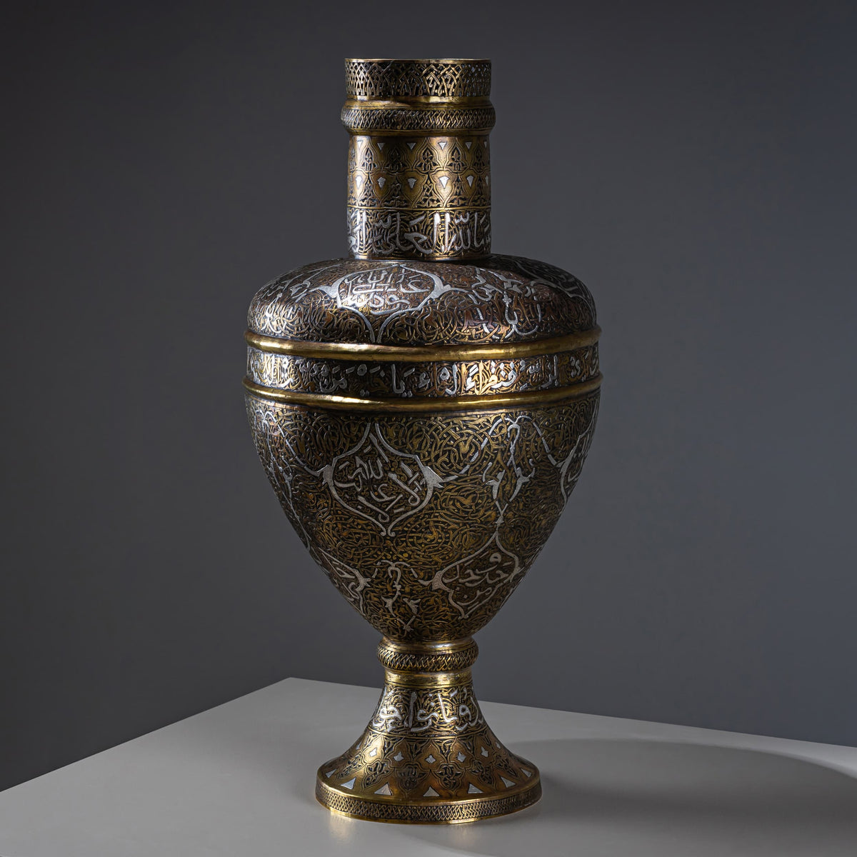 Islamic Brass Vase with Silver Inlays