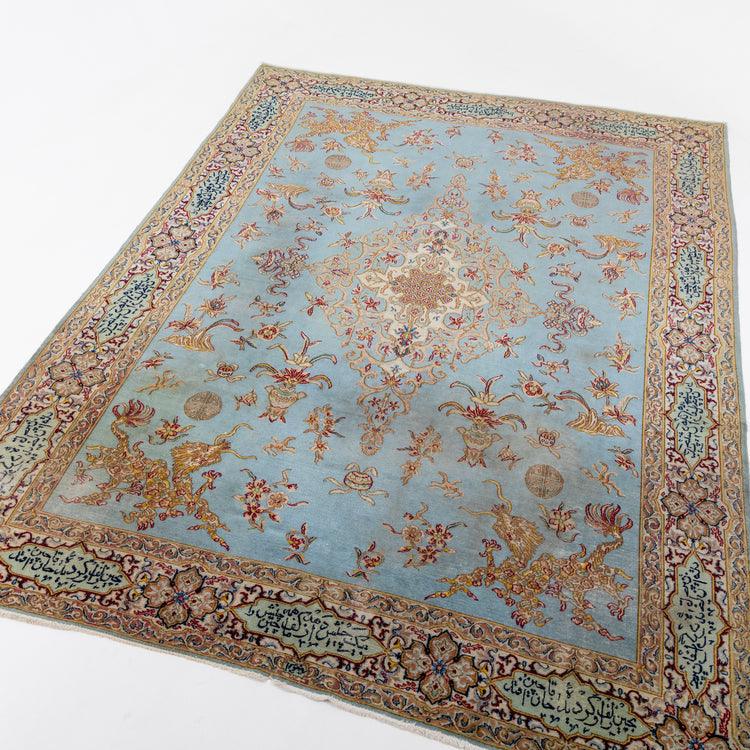 Kirman Carpet - Ehrl Fine Art & Antiques