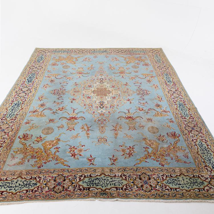 Kirman Carpet - Ehrl Fine Art & Antiques