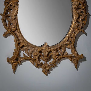 George III Giltwood Wall Mirror, England c. 1770