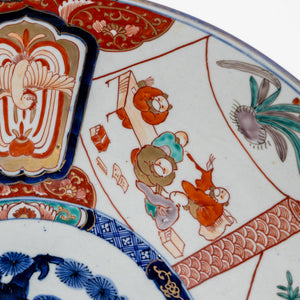Großer Imari Porzellan Teller, wohl 19. Jahrhundert