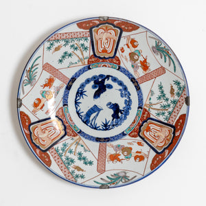 Large Imari Porcelain Plate, probably 19th century