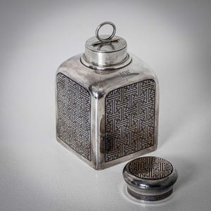 Russian silver Tea Caddy, Moscow 1870