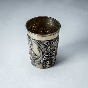 Silver Beaker by Christoph Bantzer (master 1629, died