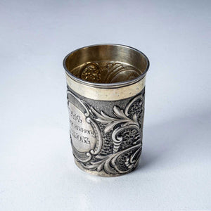 Silver Beaker by Christoph Bantzer (master 1629, died