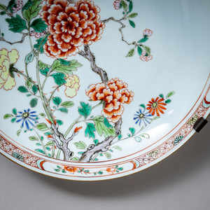 Famille Rose Plate, China, probably late 19th Century