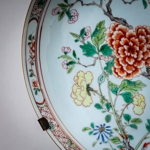 Famille Rose Plate, China, probably late 19th Century