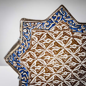 Star-shaped Ceramic Tile, probably Persian School