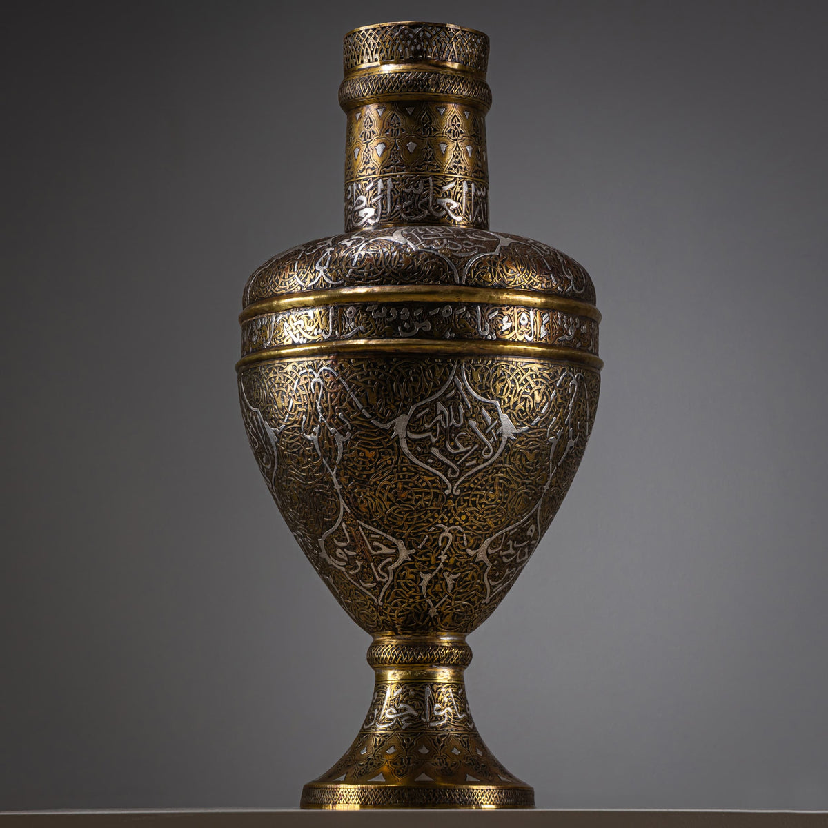Islamic Brass Vase with Silver Inlays