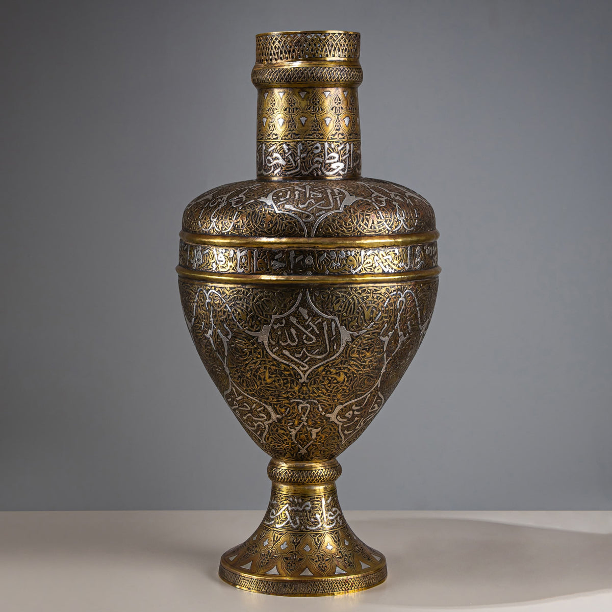 Islamic Brass Vase with Silver Inlays
