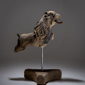 Fragment of a Lion made of sandstone, 17th Century