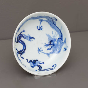 Porzellan Schale mit Drachendekor, 長 富 春 貴, Qianlong, 1735-1796