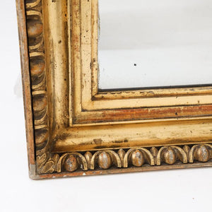 Biedermeier Wall Mirror, 1st Half 19th Century - Ehrl Fine Art & Antiques