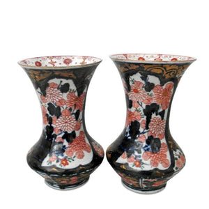 Pair of Japanese Vases - Ehrl Fine Art & Antiques