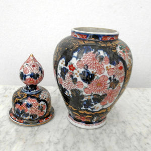Japanese Vase - Ehrl Fine Art & Antiques