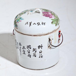 Lidded Box, China 19th Century - Ehrl Fine Art & Antiques