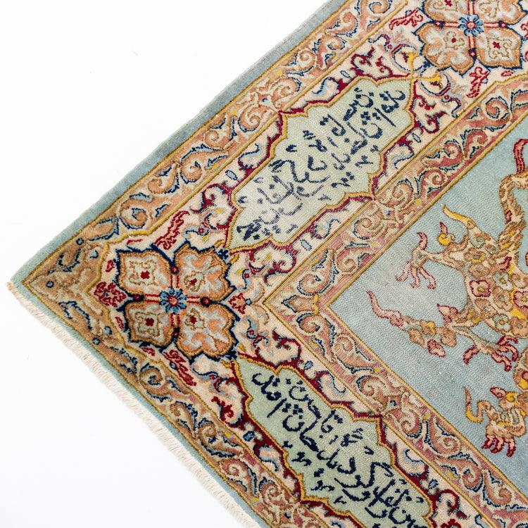 Kirman Carpet - Ehrl Fine Art & Antiques